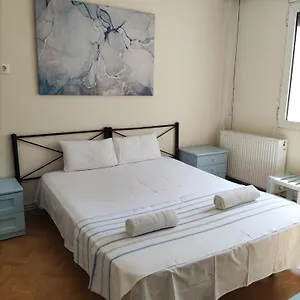 uygunluğu kontrol et